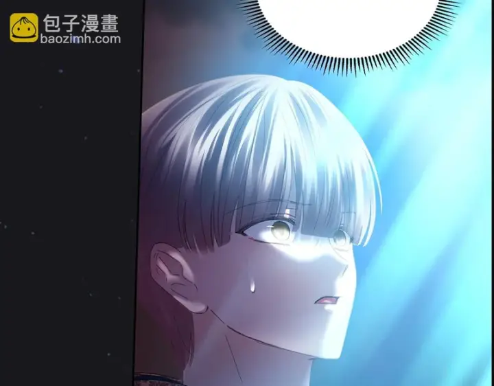 《冬城的小囚犯》第89话 魔像大师图180