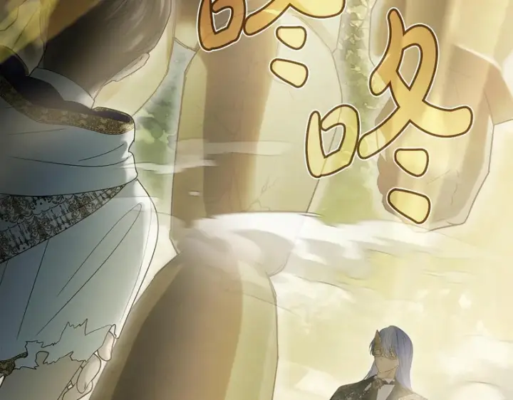 《冬城的小囚犯》第89话 魔像大师图245