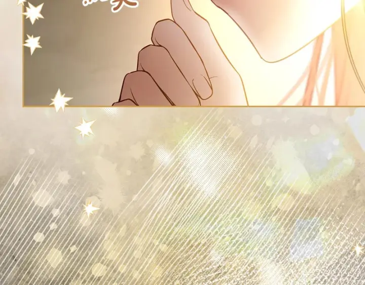 《冬城的小囚犯》第89话 魔像大师图27