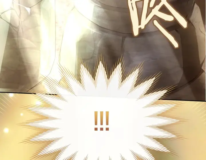 《冬城的小囚犯》第89话 魔像大师图6
