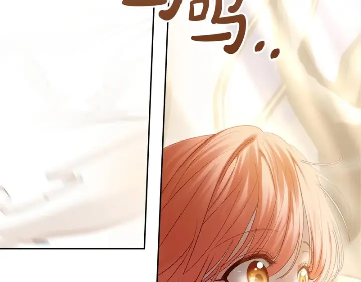 《冬城的小囚犯》第89话 魔像大师图9