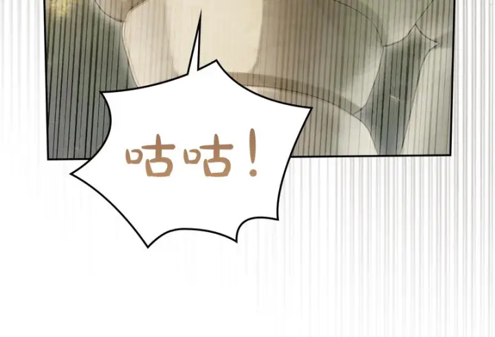 《冬城的小囚犯》第90话 谢谢你图11