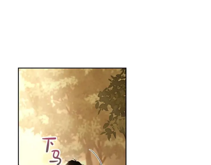 《冬城的小囚犯》第90话 谢谢你图115