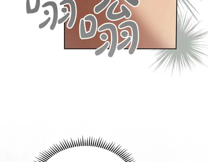 《冬城的小囚犯》第90话 谢谢你图130