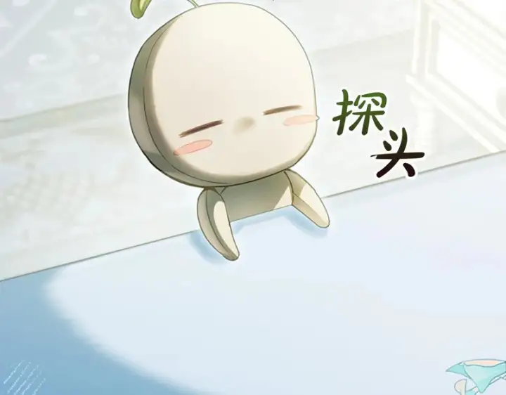 《冬城的小囚犯》第90话 谢谢你图155