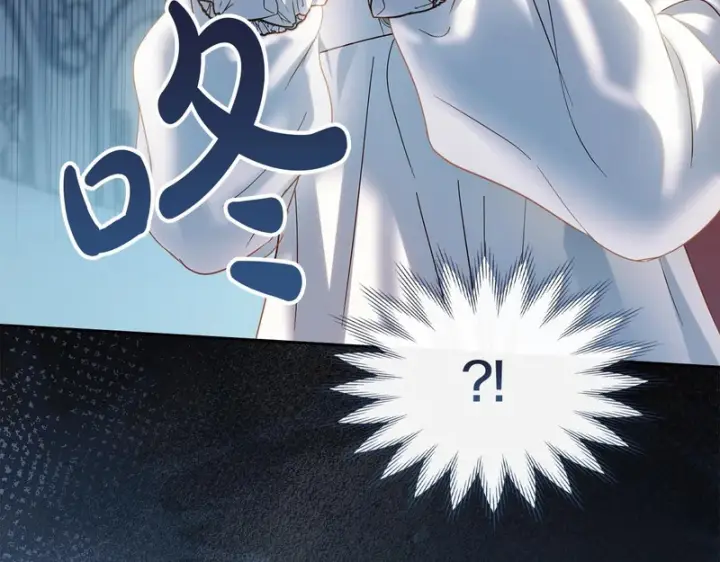 《冬城的小囚犯》第90话 谢谢你图172
