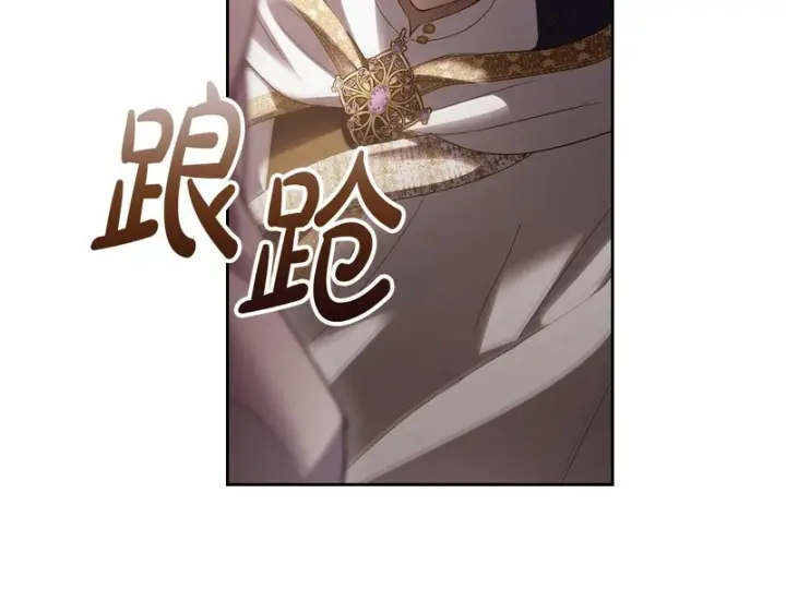 《冬城的小囚犯》第90话 谢谢你图37