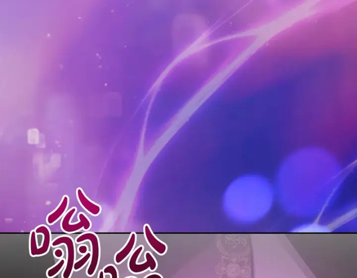 《冬城的小囚犯》第90话 谢谢你图49