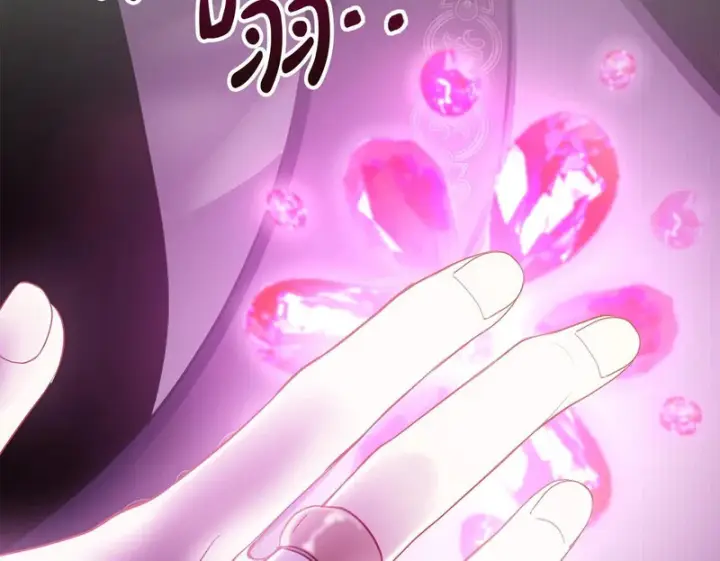 《冬城的小囚犯》第90话 谢谢你图50