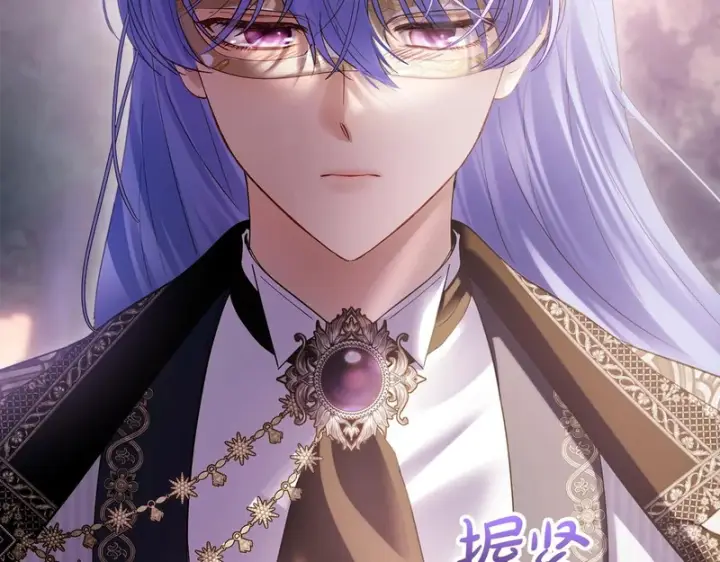 《冬城的小囚犯》第90话 谢谢你图53