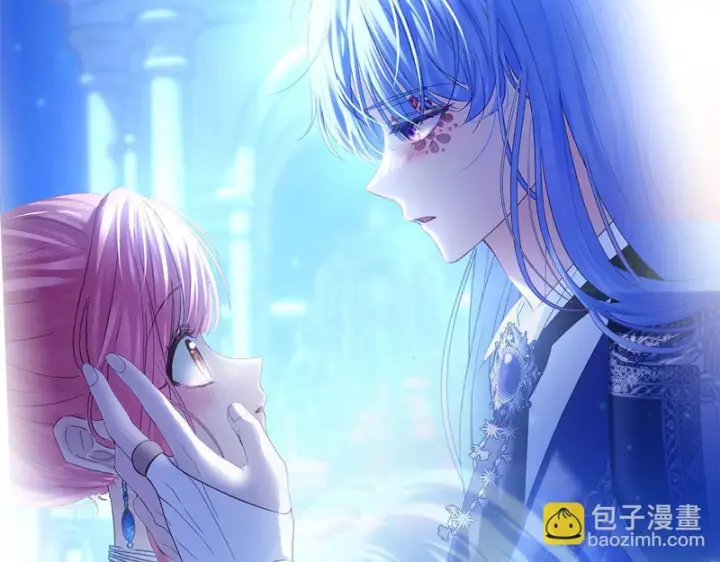 《冬城的小囚犯》第91话 求婚图147
