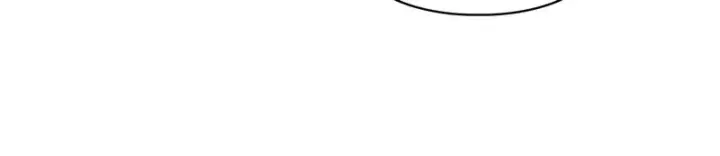 《冬城的小囚犯》第91话 求婚图173