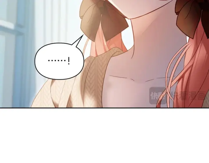 《冬城的小囚犯》第91话 求婚图29