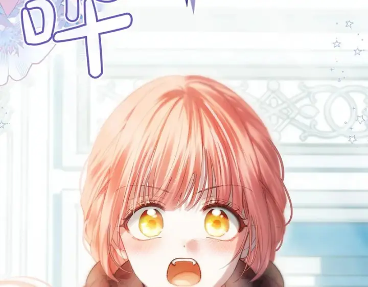 《冬城的小囚犯》第91话 求婚图54
