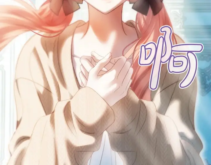 《冬城的小囚犯》第91话 求婚图55