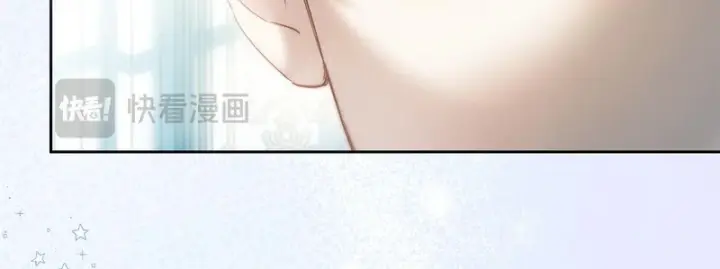 《冬城的小囚犯》第91话 求婚图58