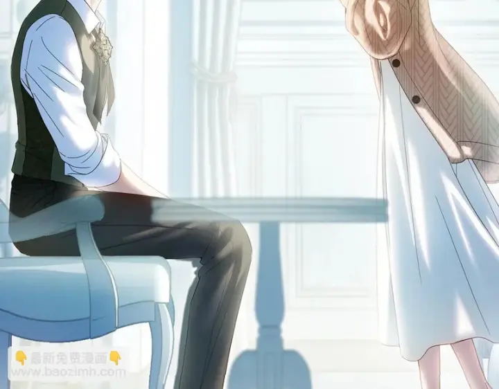 《冬城的小囚犯》第91话 求婚图63