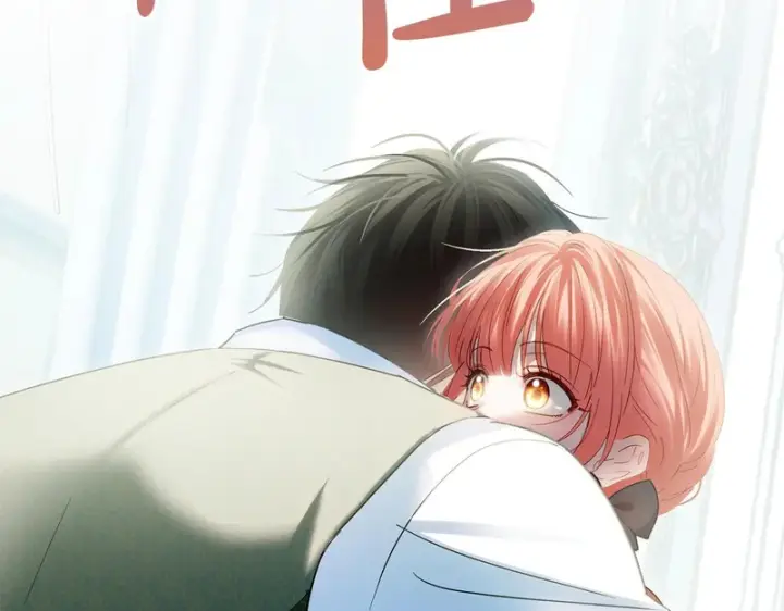 《冬城的小囚犯》第91话 求婚图71