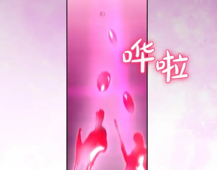 《冬城的小囚犯》第92话 秘密图123
