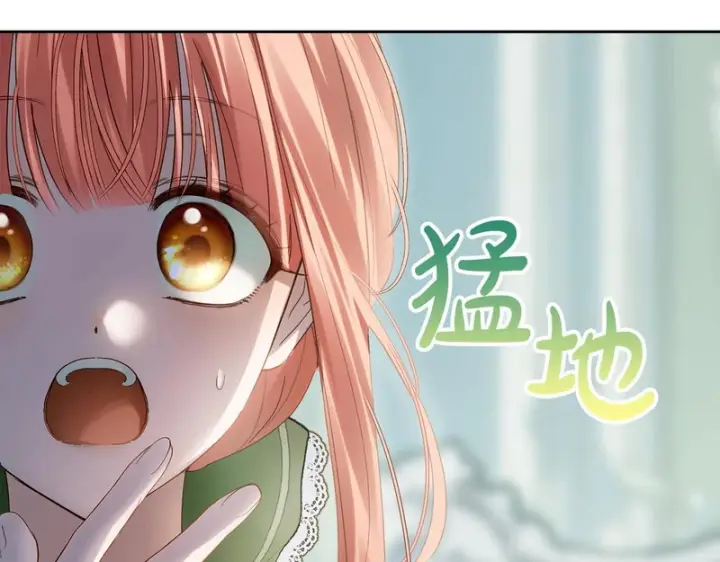 《冬城的小囚犯》第92话 秘密图164