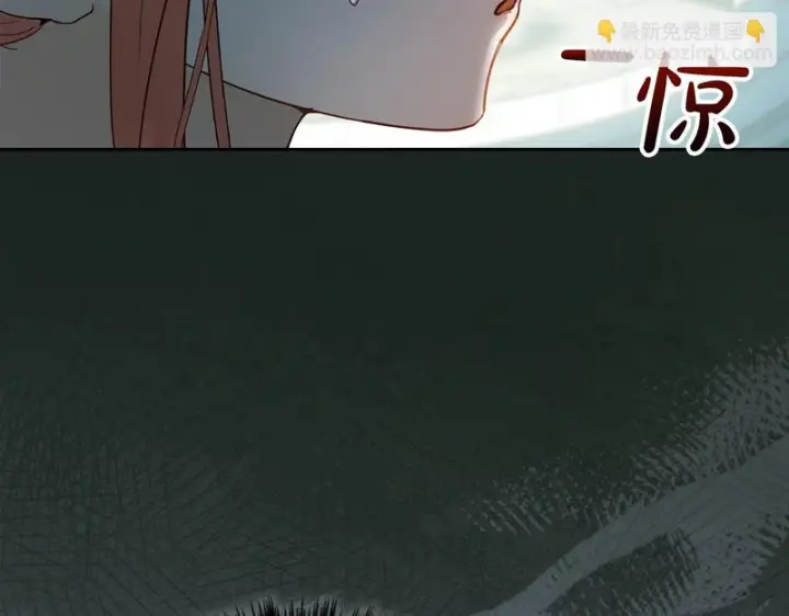 《冬城的小囚犯》第92话 秘密图197