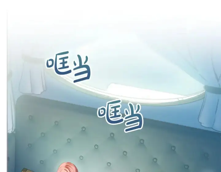 《冬城的小囚犯》第93话 被抛弃的亲女儿图5