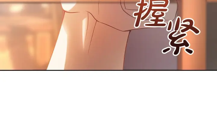 《冬城的小囚犯》第94话 所有的真相图170