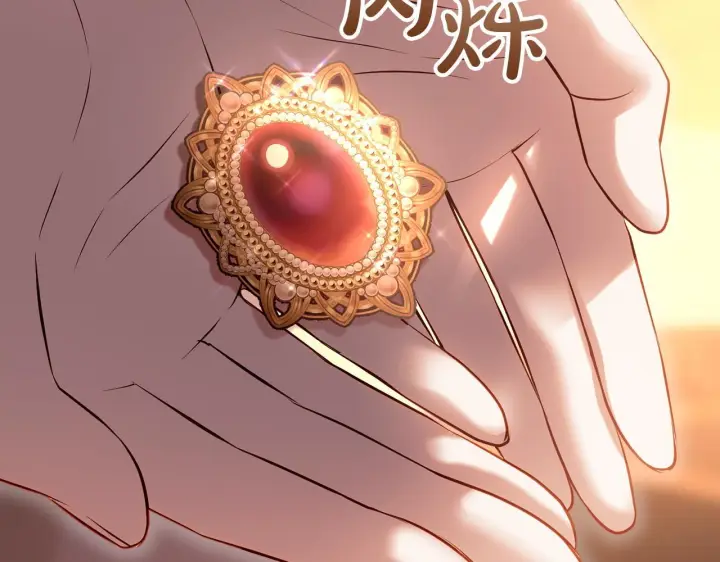 《冬城的小囚犯》第94话 所有的真相图183