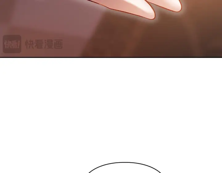 《冬城的小囚犯》第94话 所有的真相图184