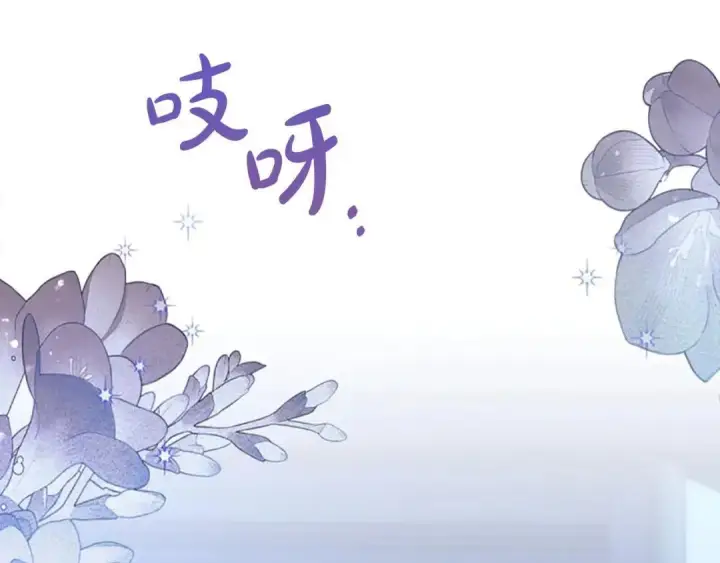 《冬城的小囚犯》第95话 我很强图131