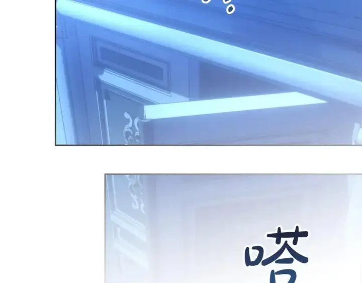 《冬城的小囚犯》第95话 我很强图163