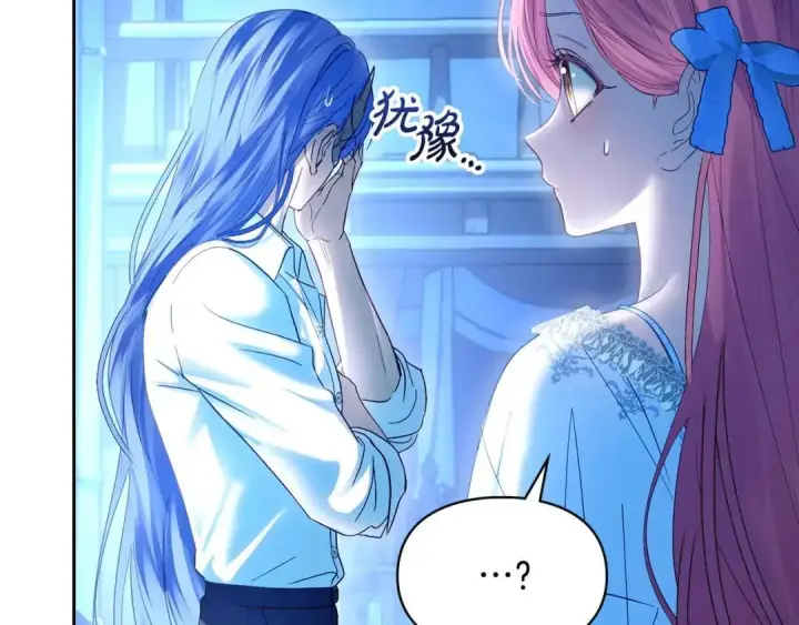 《冬城的小囚犯》第95话 我很强图185