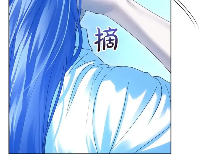 《冬城的小囚犯》第95话 我很强图196