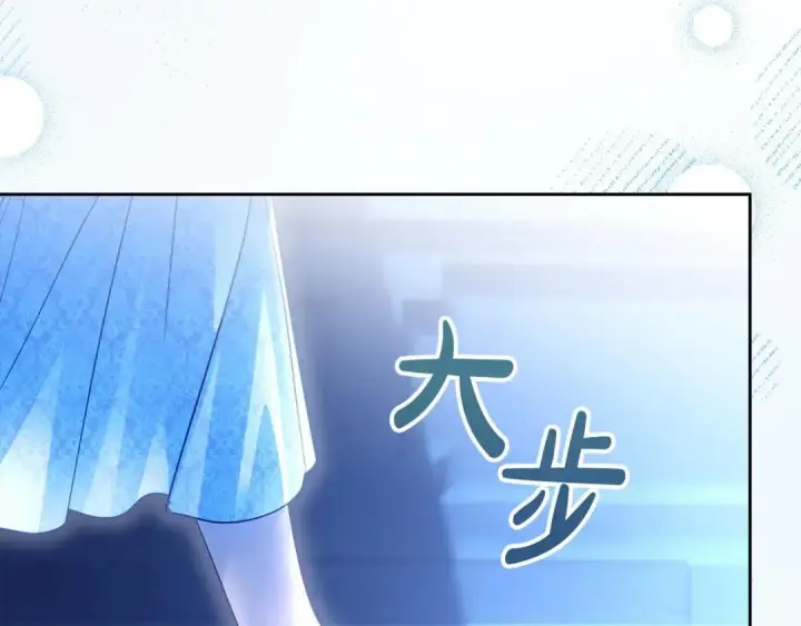 《冬城的小囚犯》第95话 我很强图218