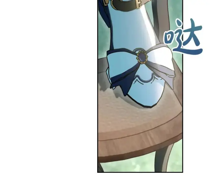 《冬城的小囚犯》第95话 我很强图5