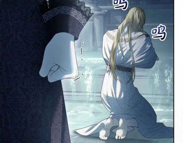 《冬城的小囚犯》第96话 魔物要涌来图169