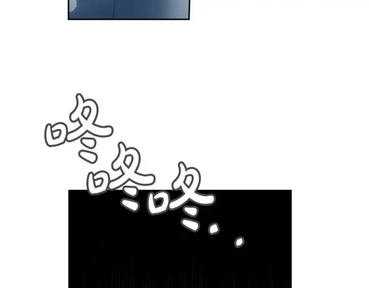 《冬城的小囚犯》第96话 魔物要涌来图225