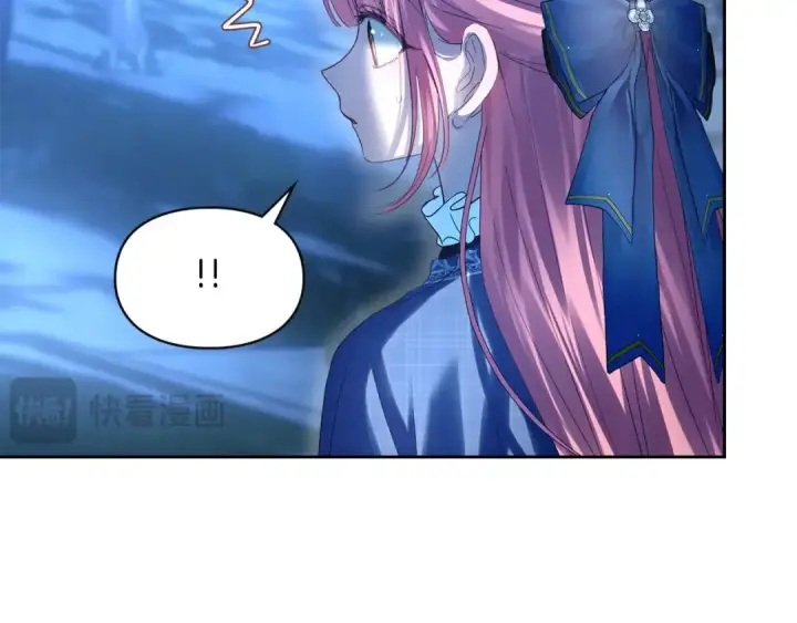《冬城的小囚犯》第97话 我会找出真相图105