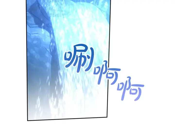 《冬城的小囚犯》第97话 我会找出真相图163