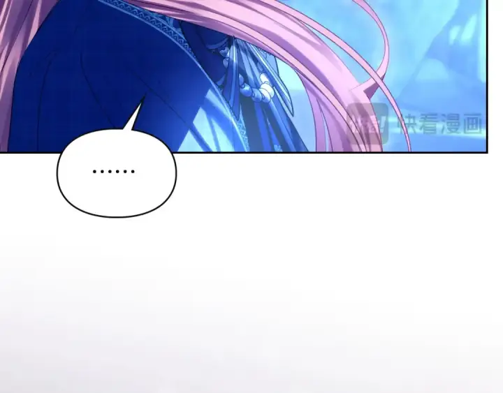 《冬城的小囚犯》第97话 我会找出真相图188