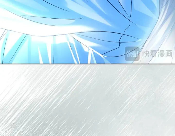《冬城的小囚犯》第97话 我会找出真相图241