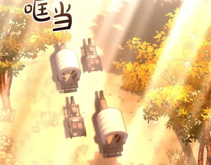《冬城的小囚犯》第97话 我会找出真相图29