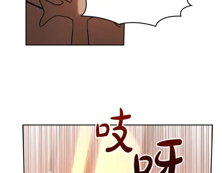 《冬城的小囚犯》第97话 我会找出真相图46