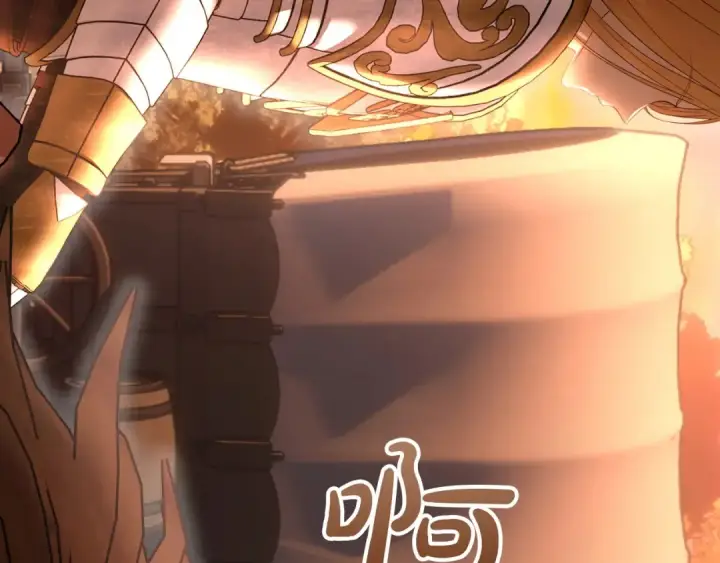《冬城的小囚犯》第97话 我会找出真相图73