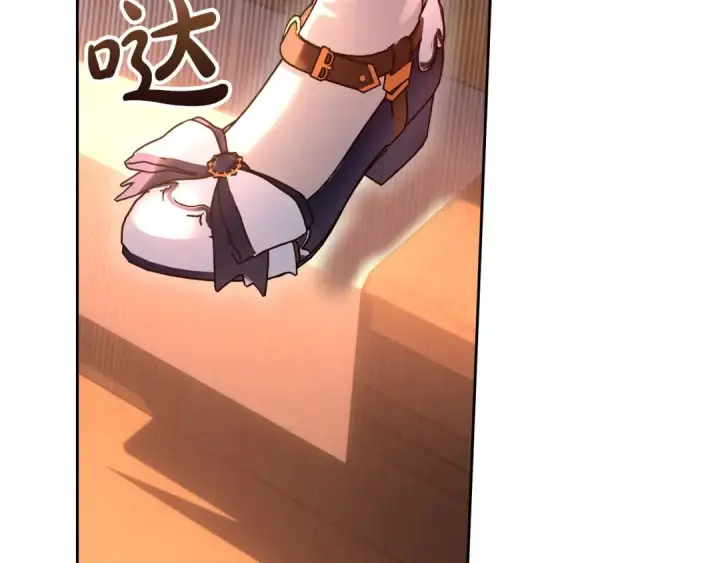 《冬城的小囚犯》第97话 我会找出真相图90
