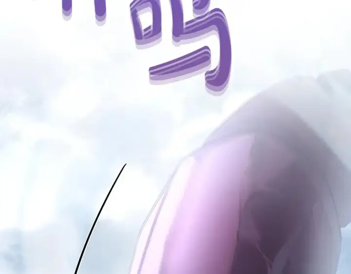 《冬城的小囚犯》第100话 威胁图254