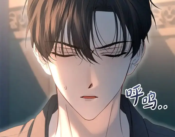 《冬城的小囚犯》第100话 威胁图30