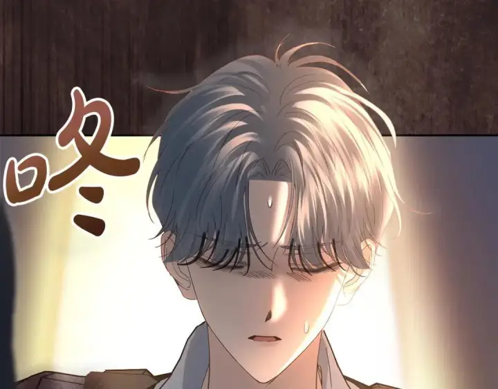 《冬城的小囚犯》第100话 威胁图44
