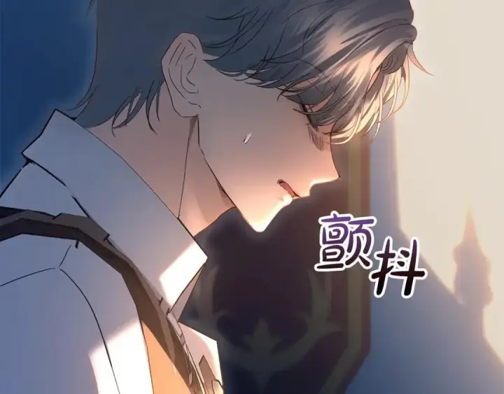 《冬城的小囚犯》第100话 威胁图70