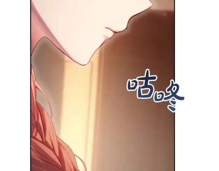 《冬城的小囚犯》第100话 威胁图97
